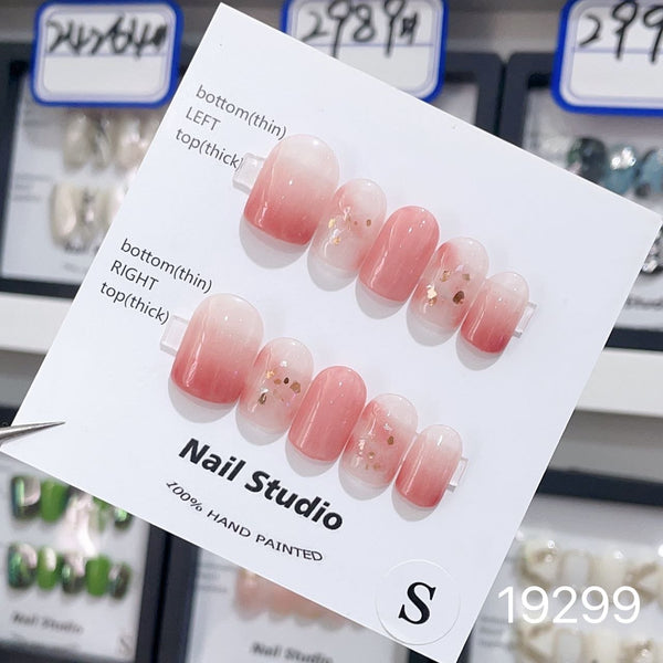 19299#Short Square Swoosh Shells