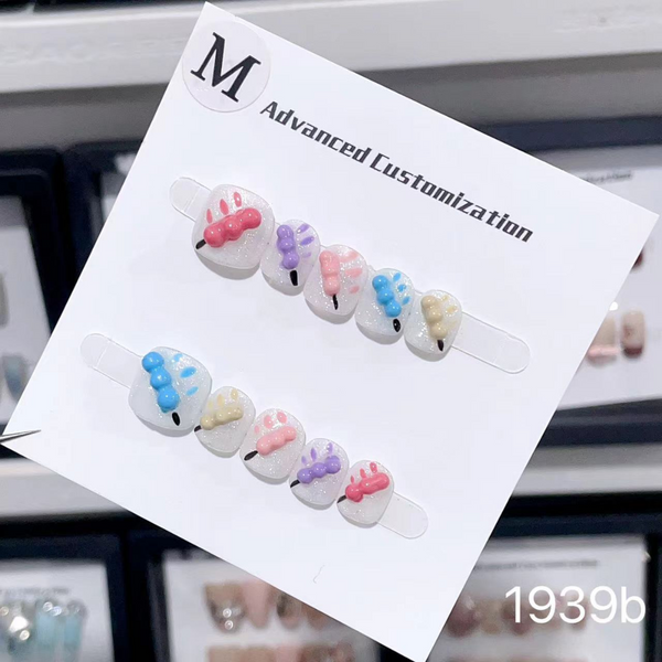 1939b Colorful Sugarplums