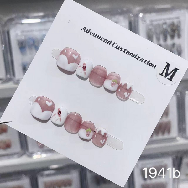 1941b Creamy Sugarplum bb