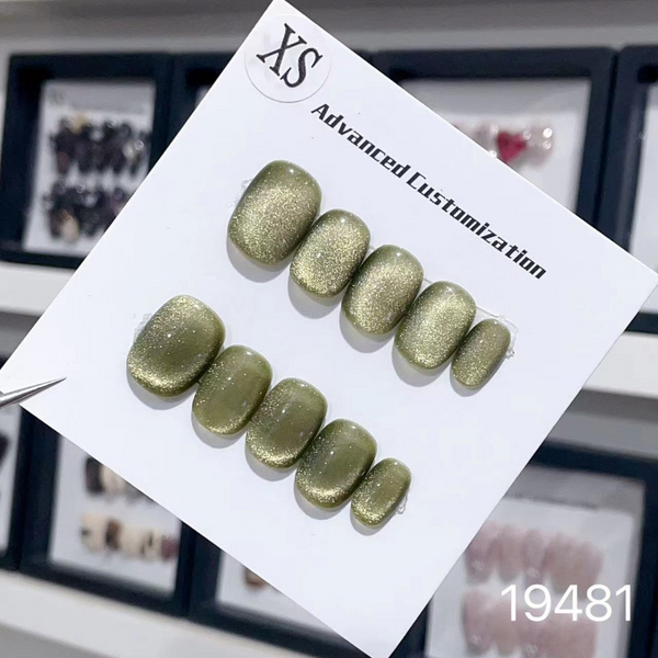 19481 Green Cat’s Eye