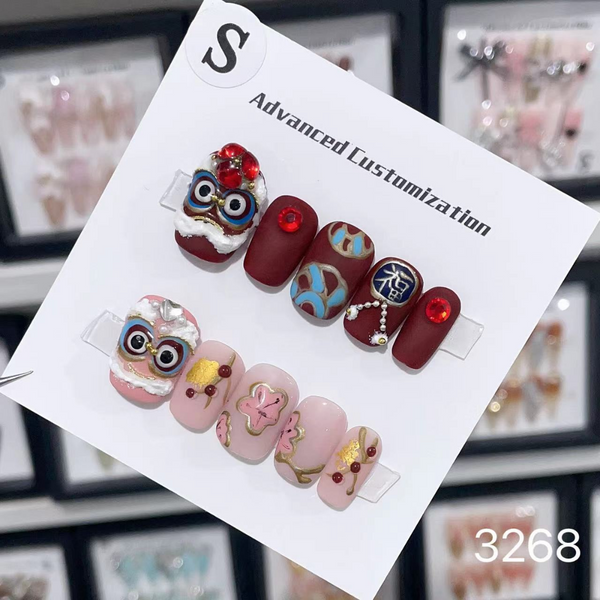 3268 Lion Dance for Blessing